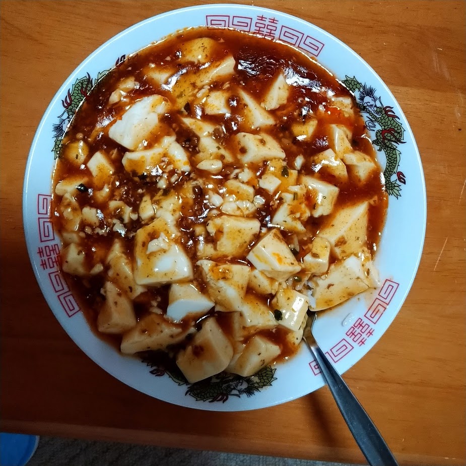 f:id:Higahikubon:20190818190704j:plain f:id:Higahikubon:20190818190704j:plain