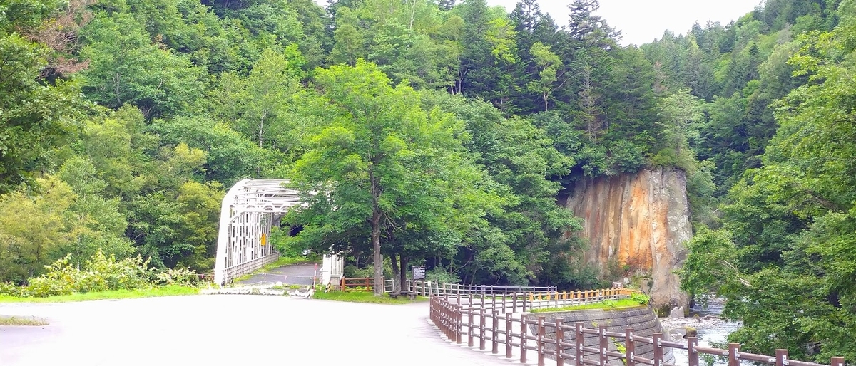 f:id:Higahikubon:20190901145842j:plain f:id:Higahikubon:20190901145842j:plain