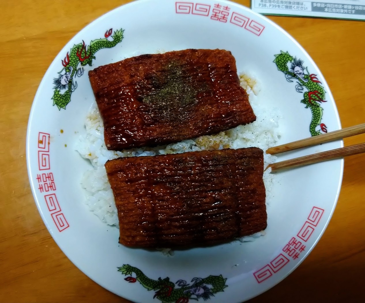 f:id:Higahikubon:20191109221742j:plain f:id:Higahikubon:20191109221742j:plain