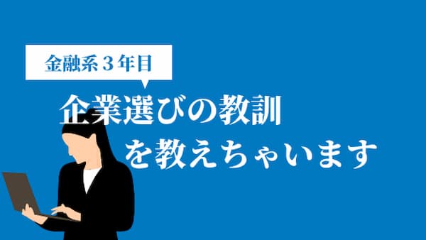 f:id:Higashi0512:20200217230442j:plain