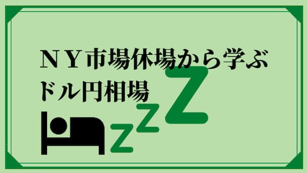 f:id:Higashi0512:20200218160024j:plain