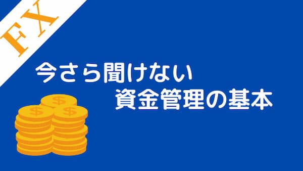 f:id:Higashi0512:20200219155837j:plain