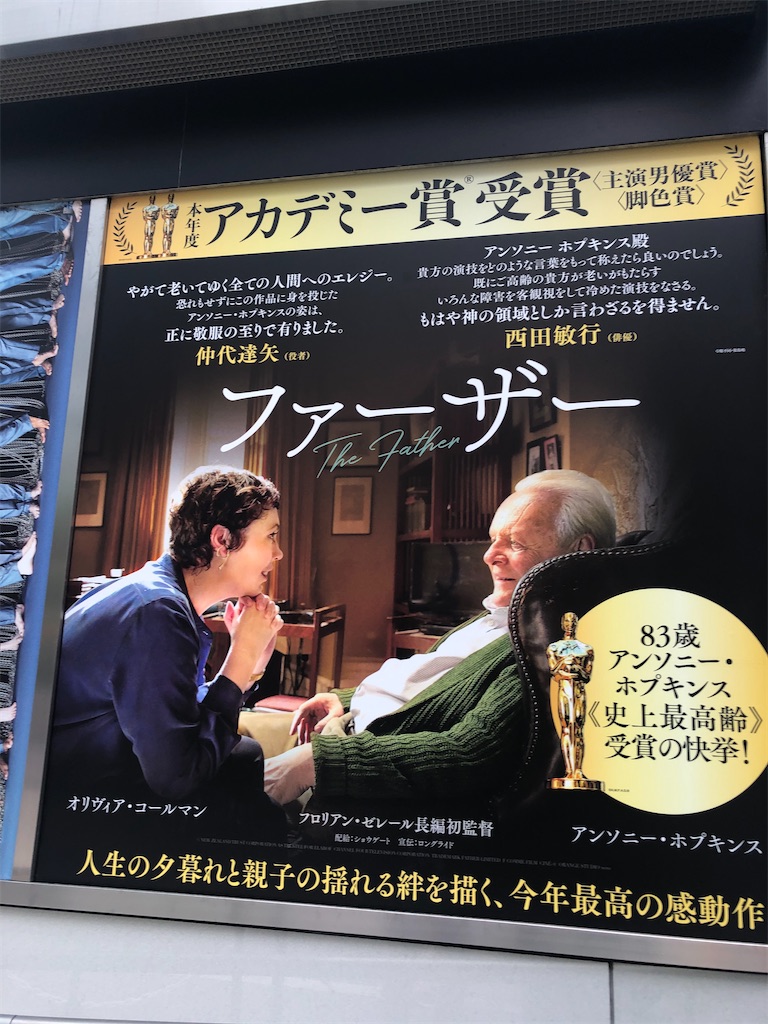 チャドとは アートの人気 最新記事を集めました はてな
