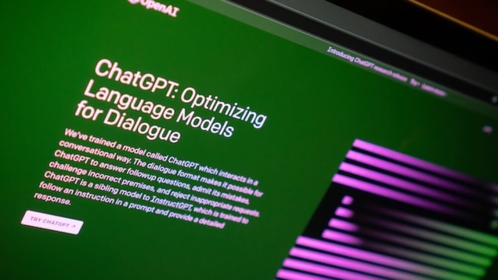 チャットGPTのイメージ