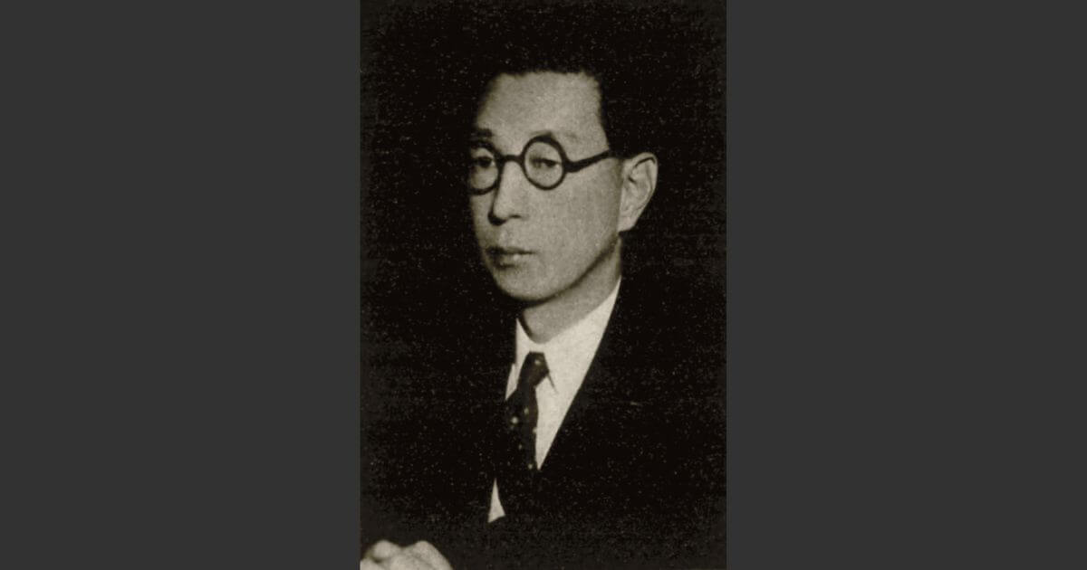 九鬼周造の写真