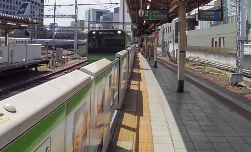 f:id:Hiikosan:20200413021029j:plain