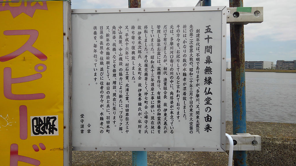 f:id:Hiikosan:20200602154956j:plain