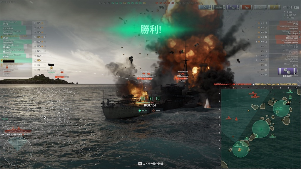 f:id:Hiirop8000:20240521101831j:image f:id:Hiirop8000:20240521101831j:image