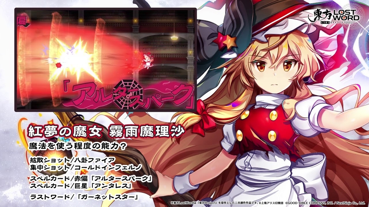 最大69%OFFクーポン とてもカッコいいロスト abamedyc.com