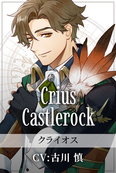男だが「even if TEMPEST 宵闇にかく語りき魔女」をクリアしたぞ