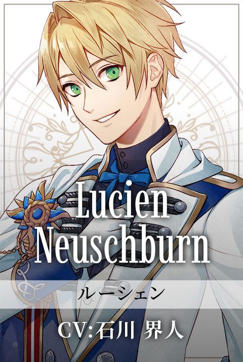 男だが「even if TEMPEST 宵闇にかく語りき魔女」をクリアしたぞ