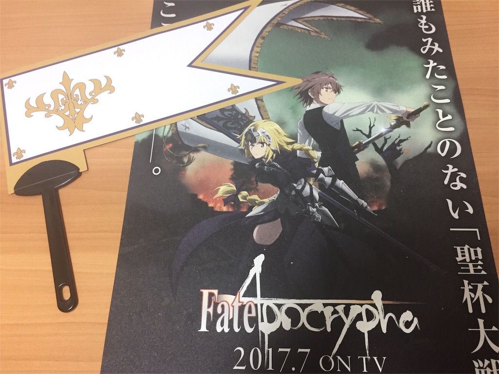 f:id:Hikari09:20170701222811j:image f:id:Hikari09:20170701222811j:image