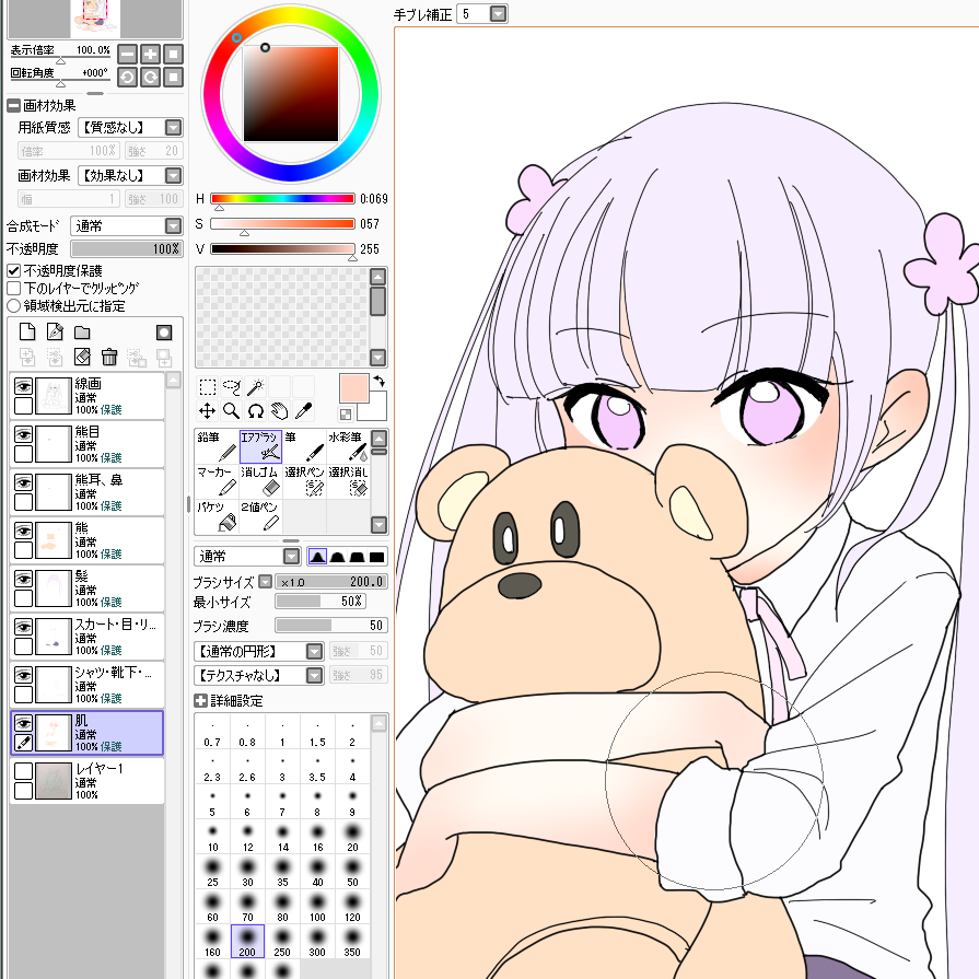 f:id:Hikari09:20170720215055p:plain f:id:Hikari09:20170720215055p:plain