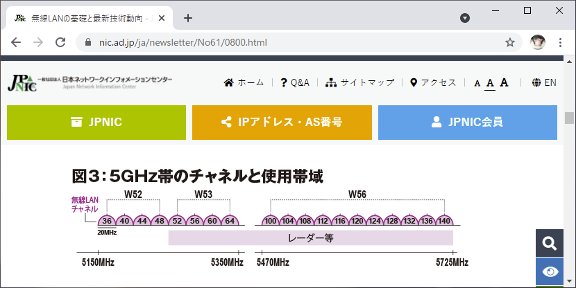 f:id:Hikari1019:20210913210814p:plain