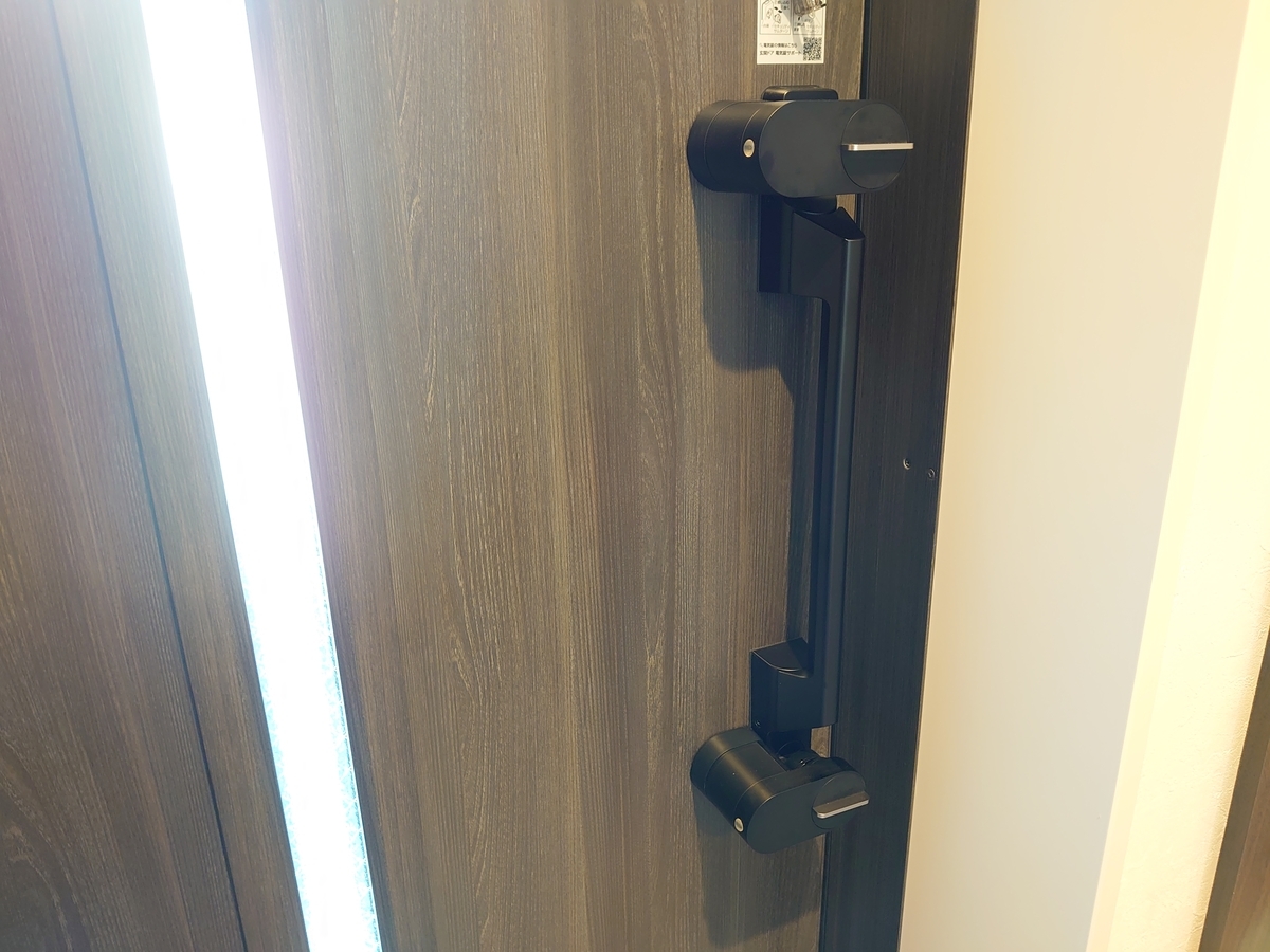 f:id:Hikari1019:20210919132303j:plain