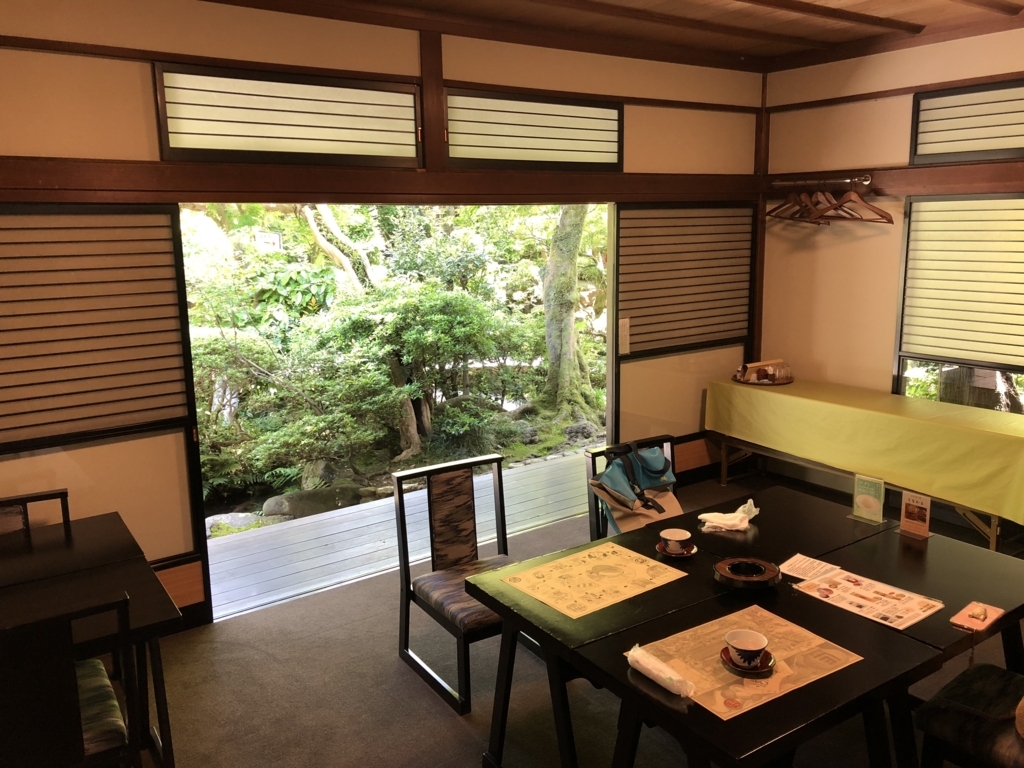 f:id:Hikari_22:20180514194448j:plain f:id:Hikari_22:20180514194448j:plain