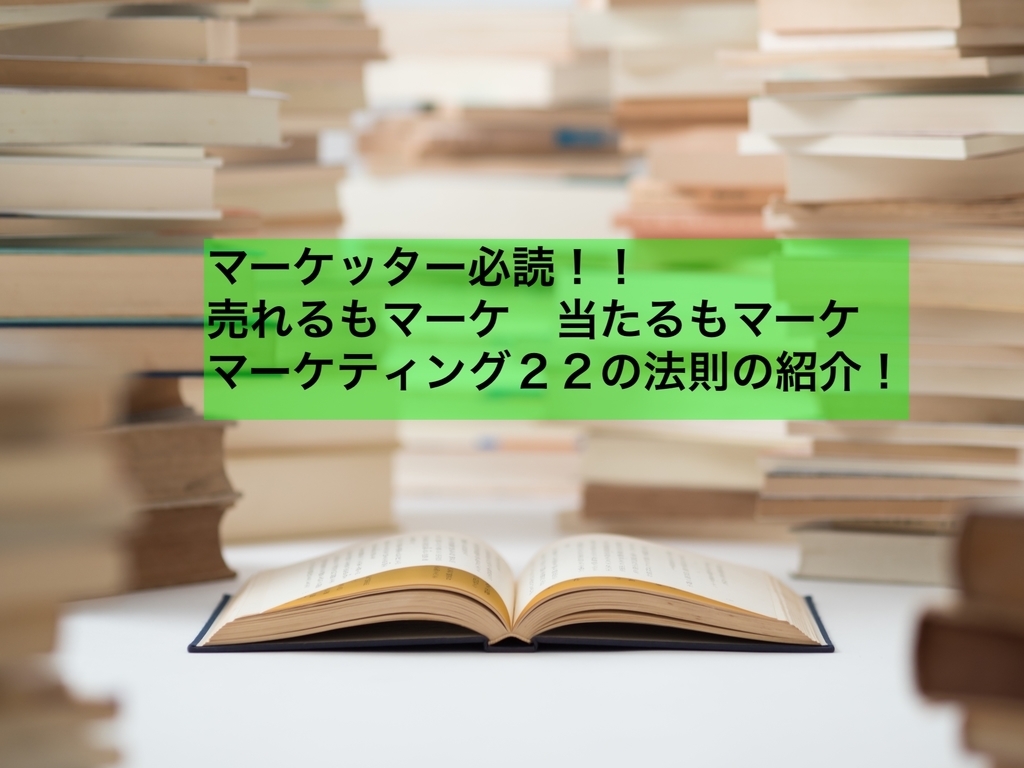 f:id:Hikari_22:20190101152320j:plain f:id:Hikari_22:20190101152320j:plain