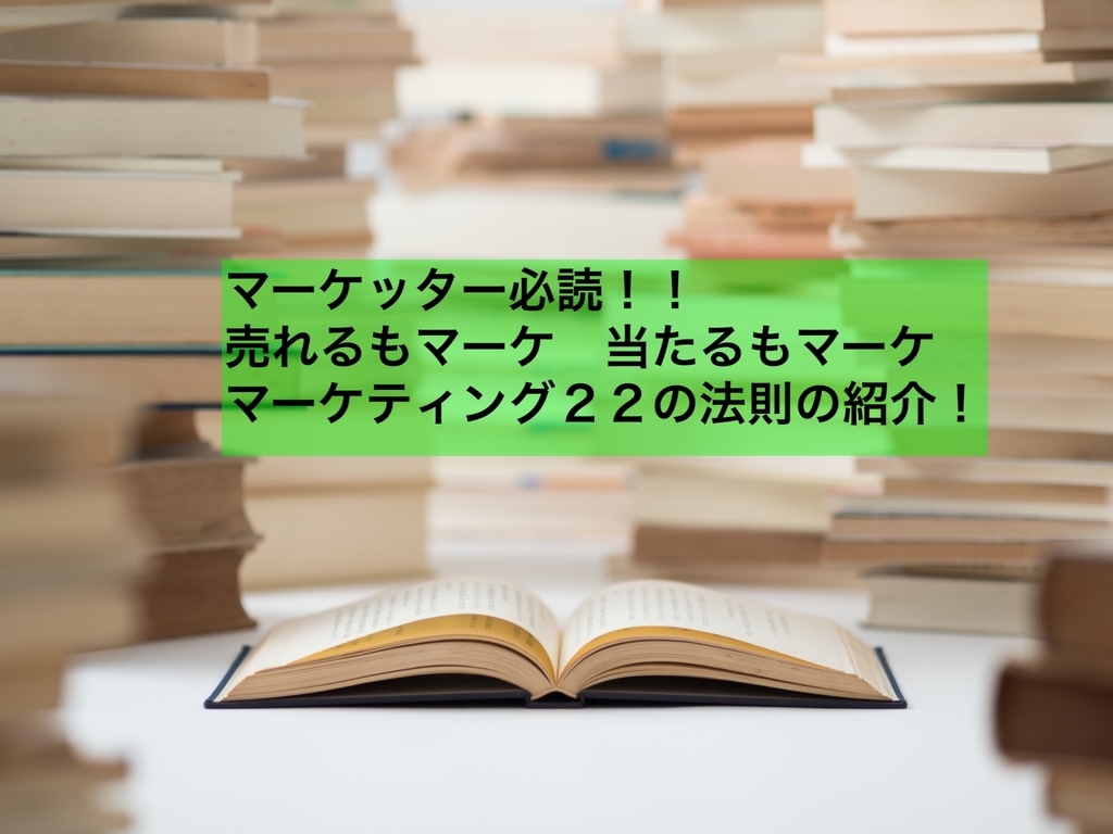 f:id:Hikari_22:20190101152320j:plain