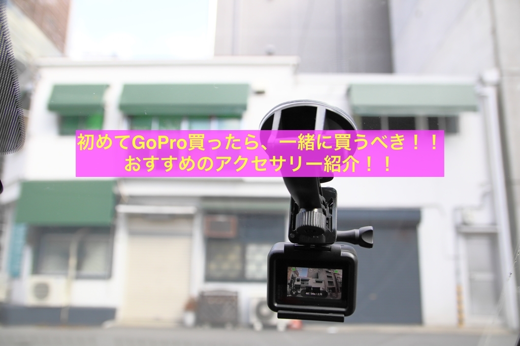 f:id:Hikari_22:20190212210416j:plain