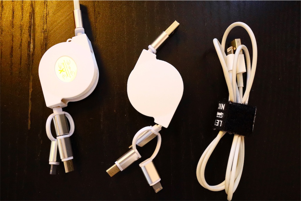 充電ケーブル類