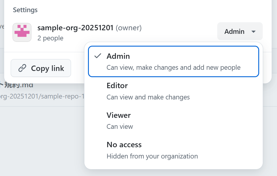 GitHub Copilot SpacesをGitHub.comやVSCodeから利用する