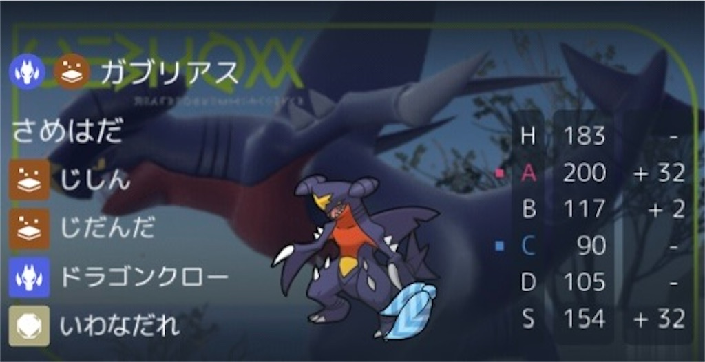 f:id:HikawaKate:20260807094520j:image
