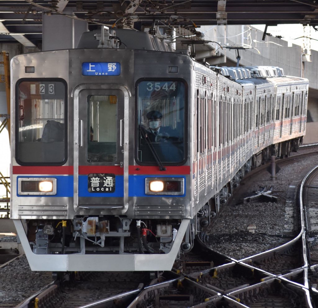 f:id:Hikiage:20210224100708j:plain