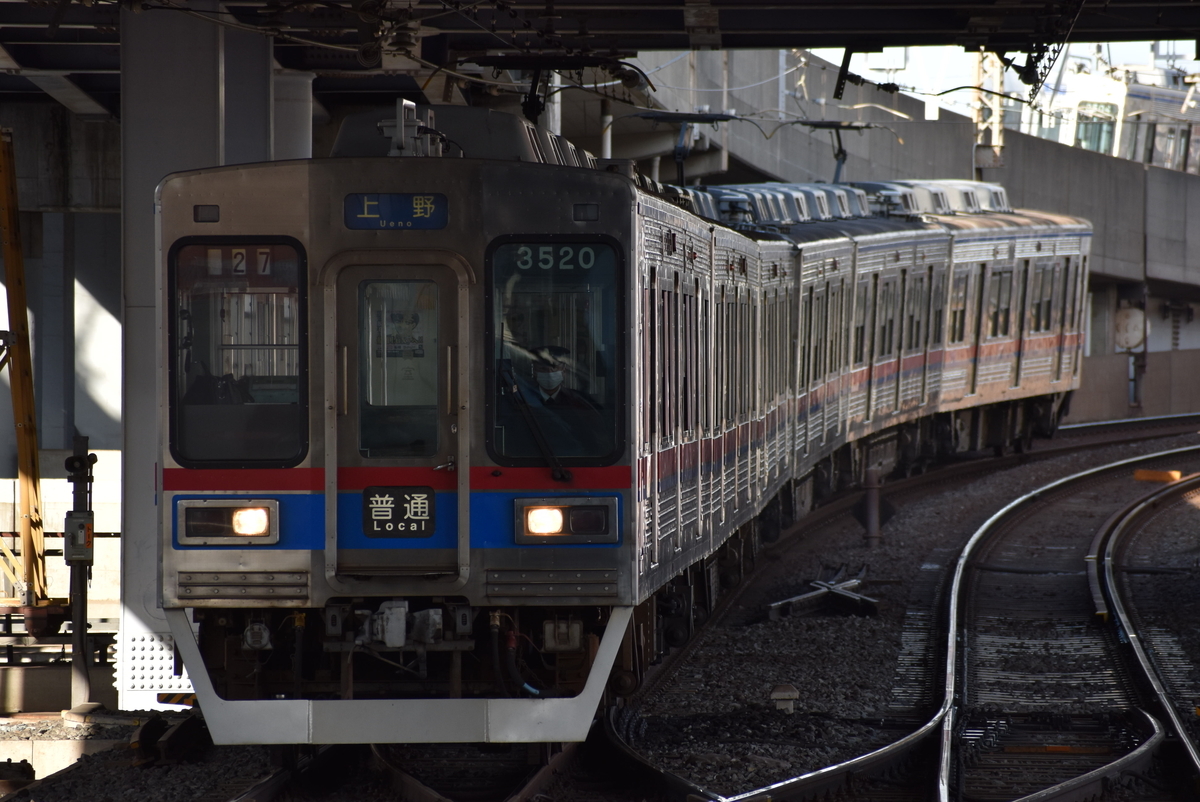f:id:Hikiage:20210224102439j:plain