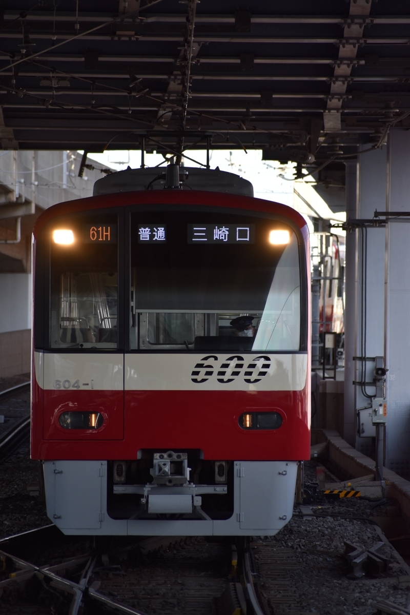 f:id:Hikiage:20210224111256j:plain