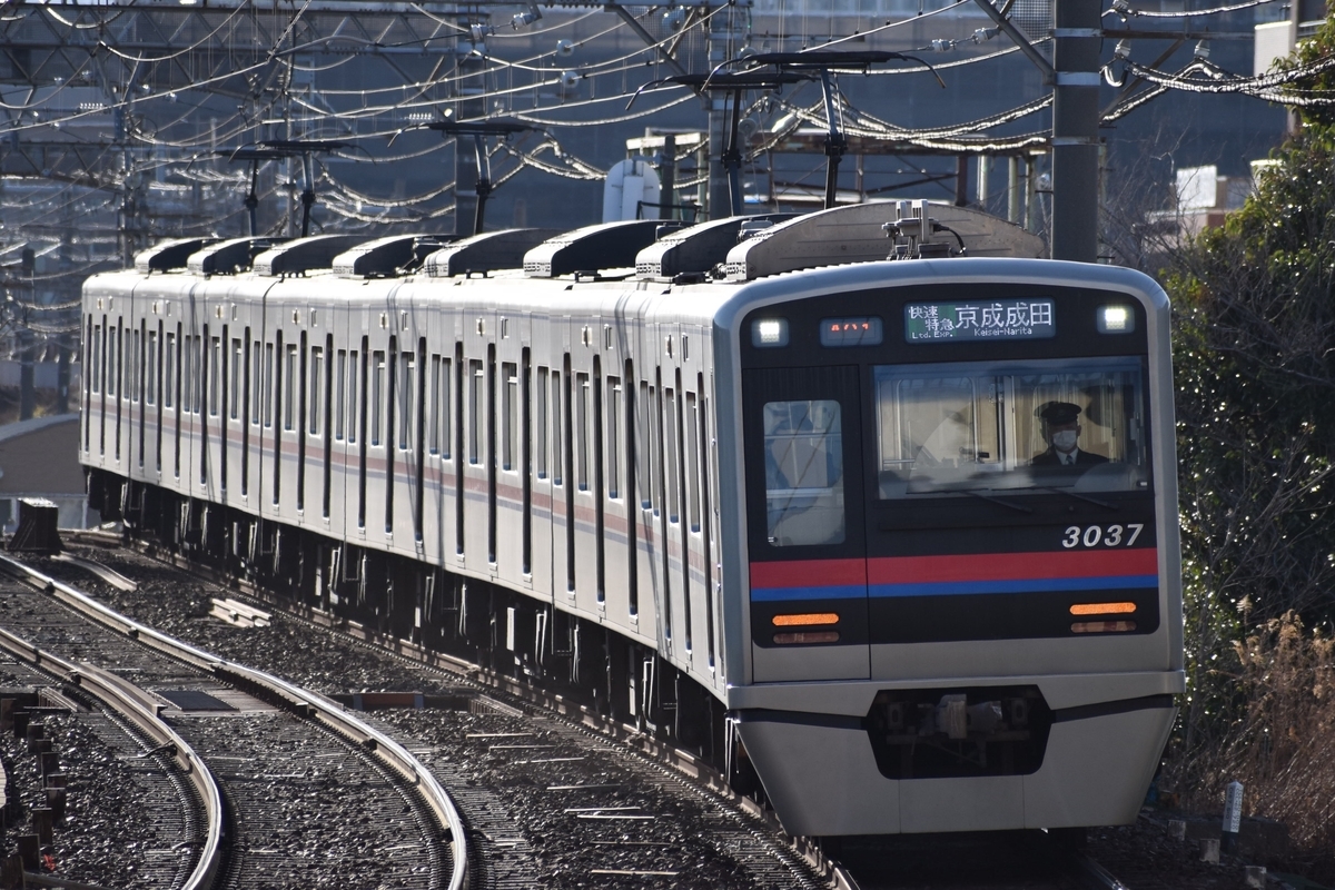 f:id:Hikiage:20210225073039j:plain
