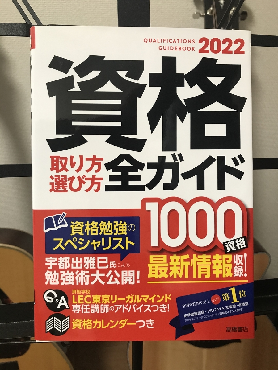 f:id:HikkiMorry:20210311212930j:plain