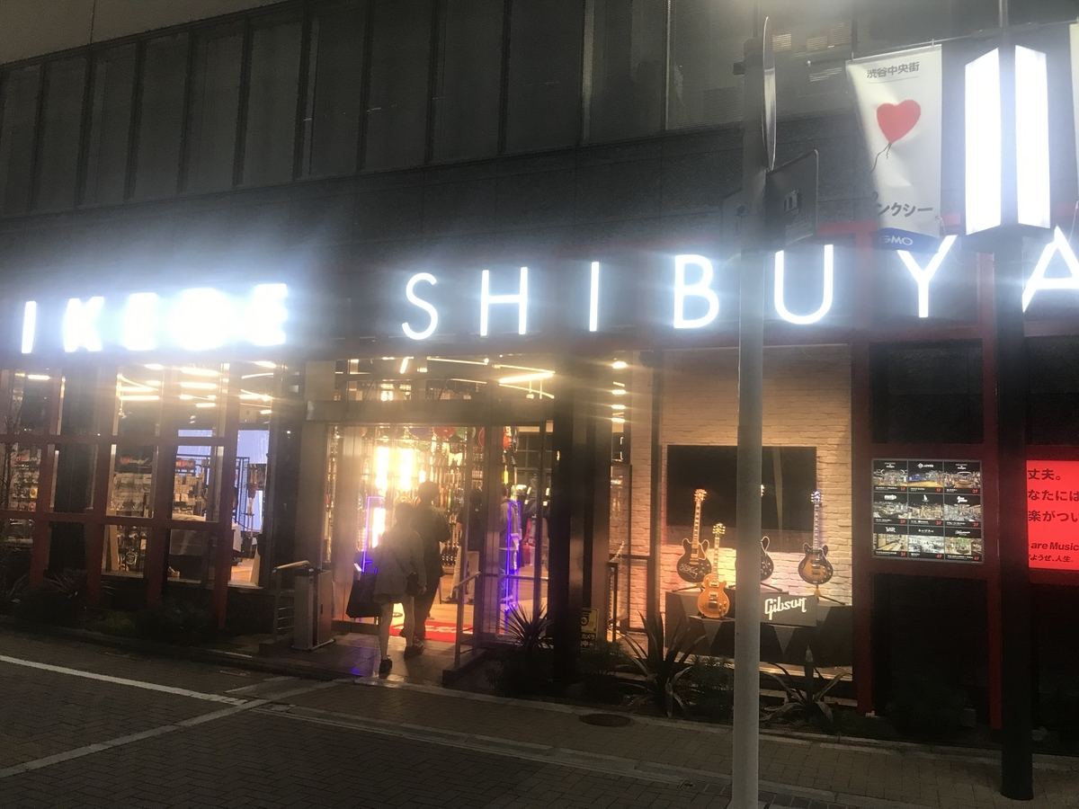 f:id:HikkiMorry:20210926203240j:plain