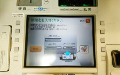 f:id:HikoPatchi:20170105214714j:plain