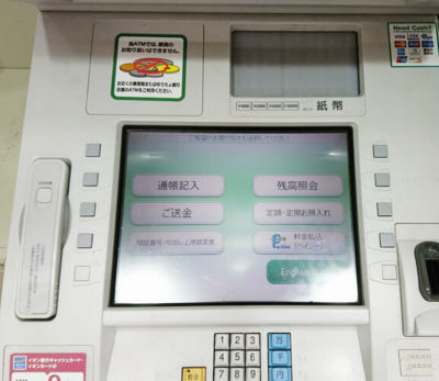 f:id:HikoPatchi:20170105214719j:plain