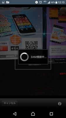 f:id:HikoPatchi:20170331202915j:plain f:id:HikoPatchi:20170331202915j:plain