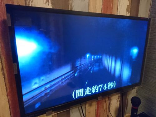 f:id:HikoPatchi:20180511074800j:plain