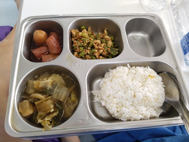 f:id:HikoiwaBKK:20241020032851j:image