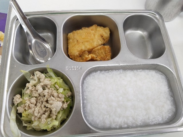 f:id:HikoiwaBKK:20241020034229j:image