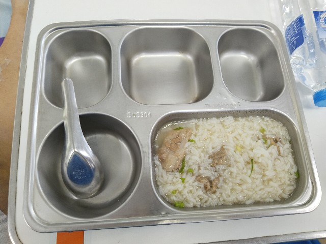 f:id:HikoiwaBKK:20241021020222j:image