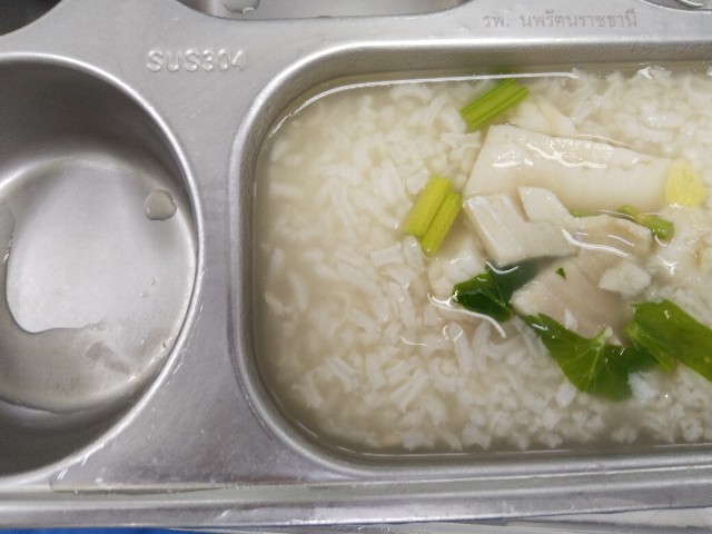 f:id:HikoiwaBKK:20241107202403j:image