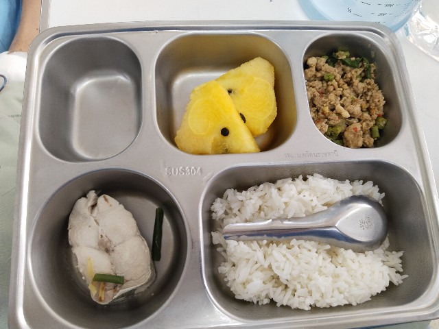 f:id:HikoiwaBKK:20241108233744j:image