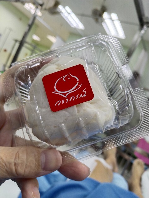 f:id:HikoiwaBKK:20241111094352j:image