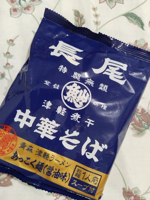 f:id:HikoiwaBKK:20241129013539j:image
