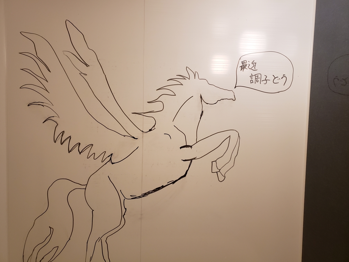 f:id:Hikokigumo:20211101000504j:plain