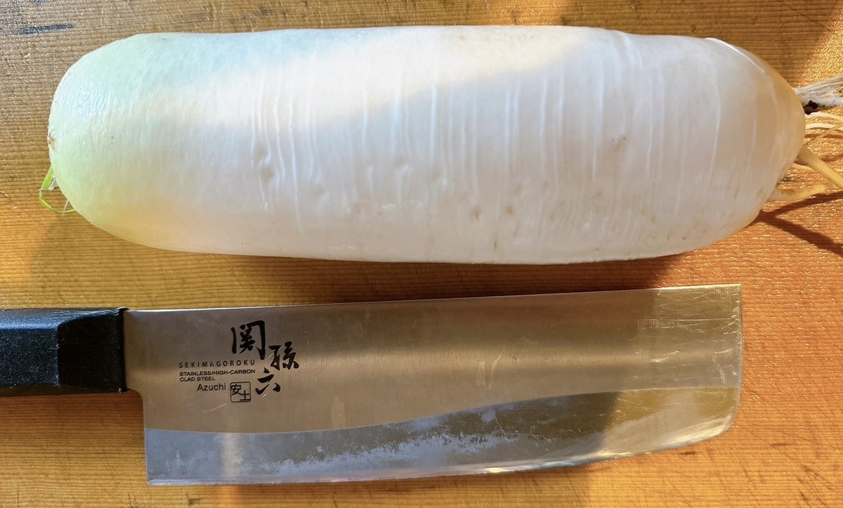 おでん大根使用