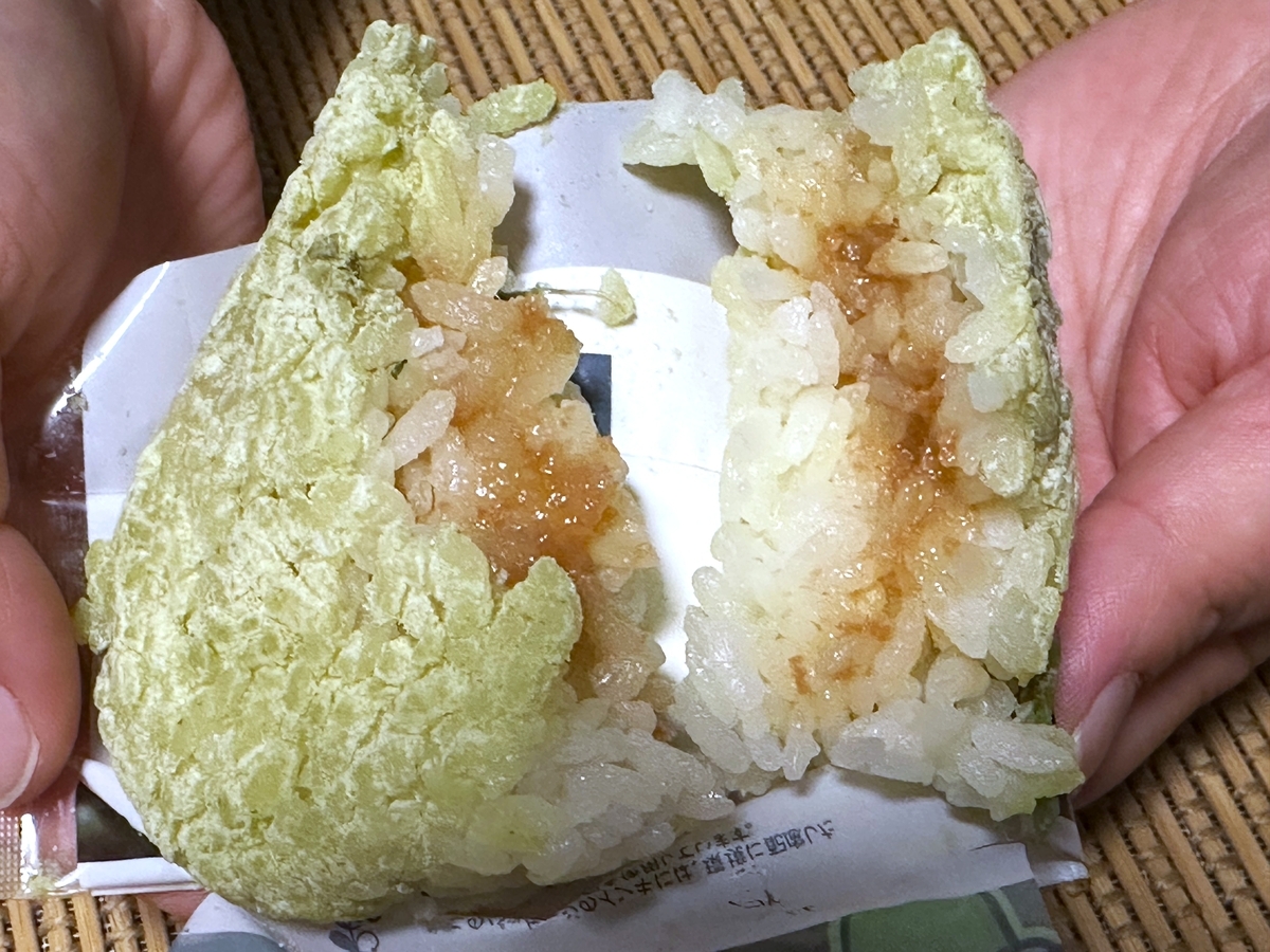 ドン・キホーテ(ง ˙-˙ )ง Kei 🕸️🕷️ on X