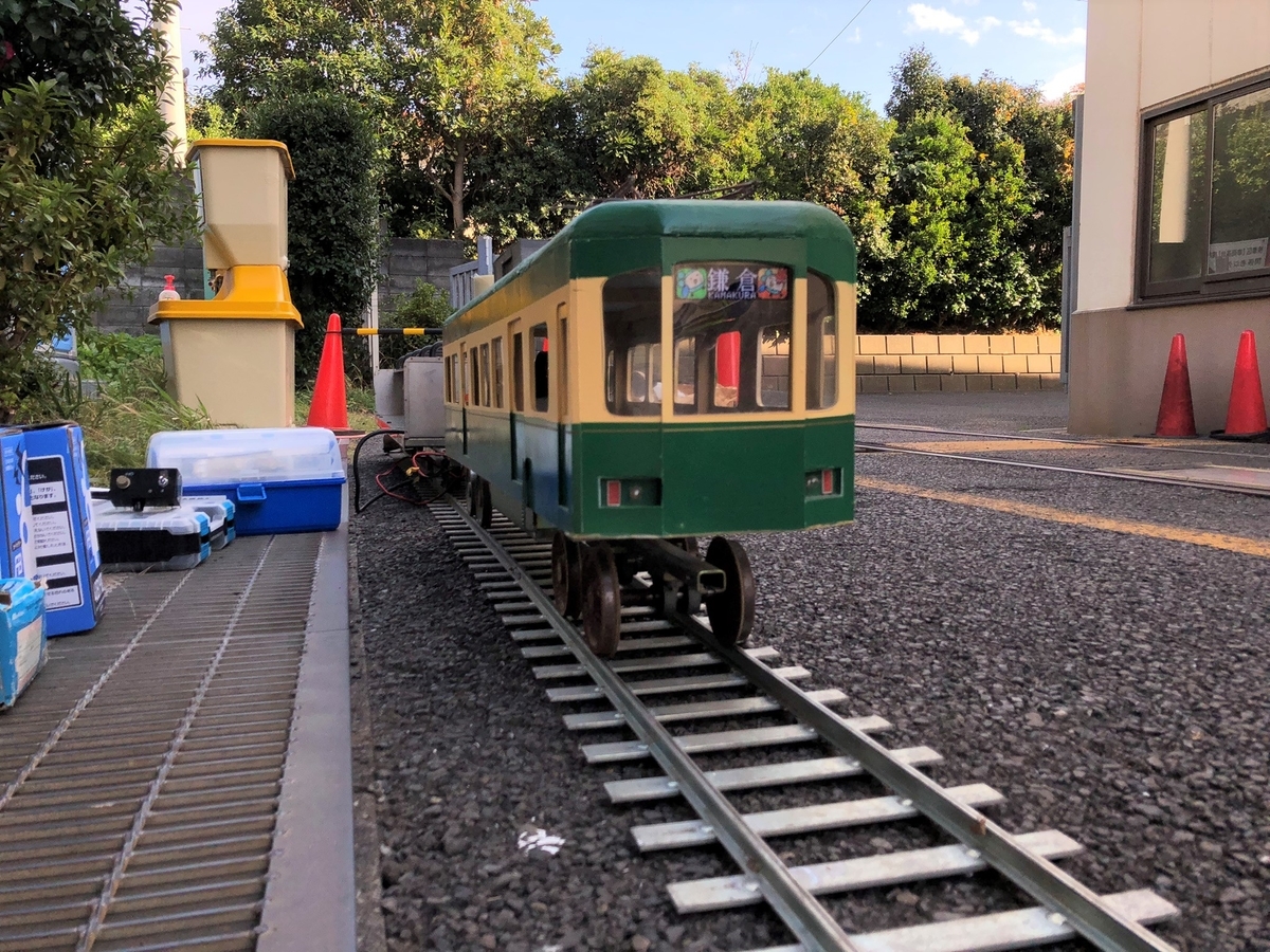 タンコロまつり2022」に行ってきました！ - ひこねの駅研究所