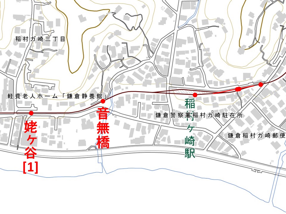 江ノ電駅史】#20 音無橋 —洒落た名の橋の最寄駅— - ひこねの駅研究所