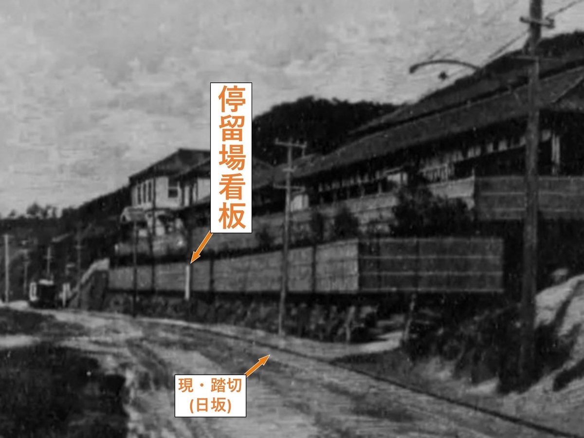 江ノ電駅史】#29 鎌倉高校前 —七里ヶ浜の変容を見守ってきた駅— - ひこ