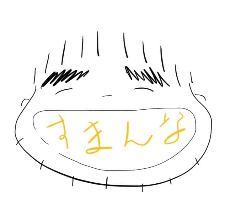 f:id:HimaCamera:20170713191152j:plain
